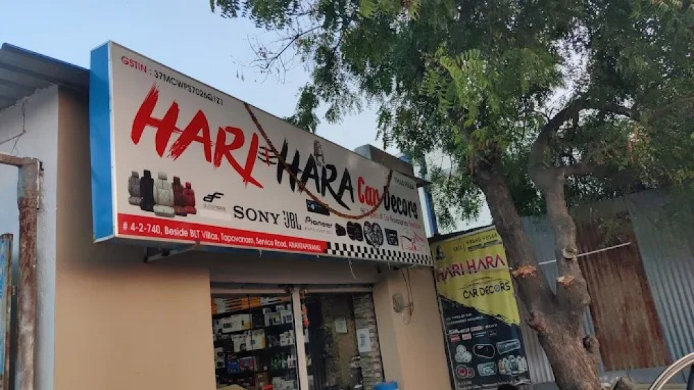 HARI HARA CAR DECORS