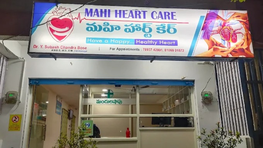 MAHI HEART CARE CLINIC