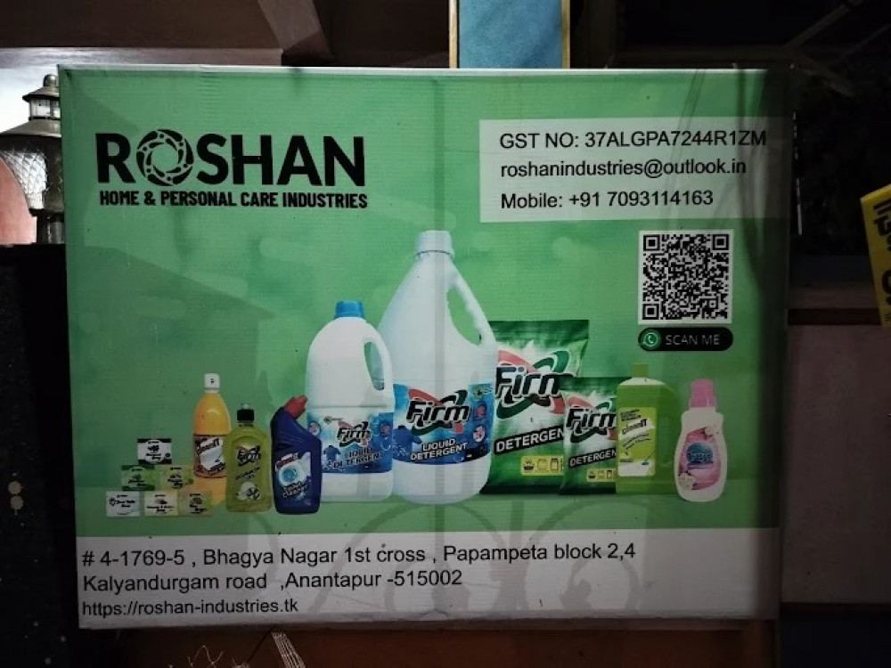 Roshan Home & Personal Care Industries