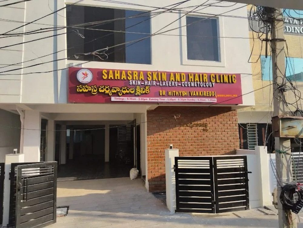SAHASRA Skin And Hair Clinic