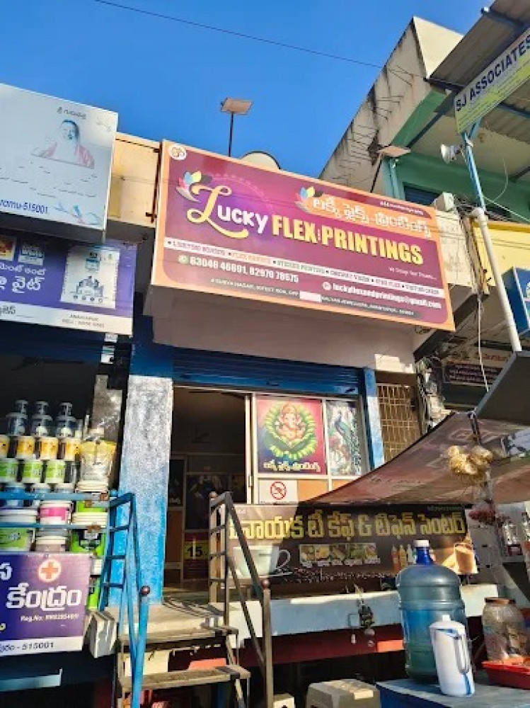 Lucky Flex And Printings