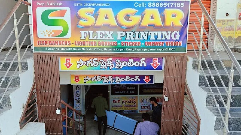 SAGAR FLEX PRINTING