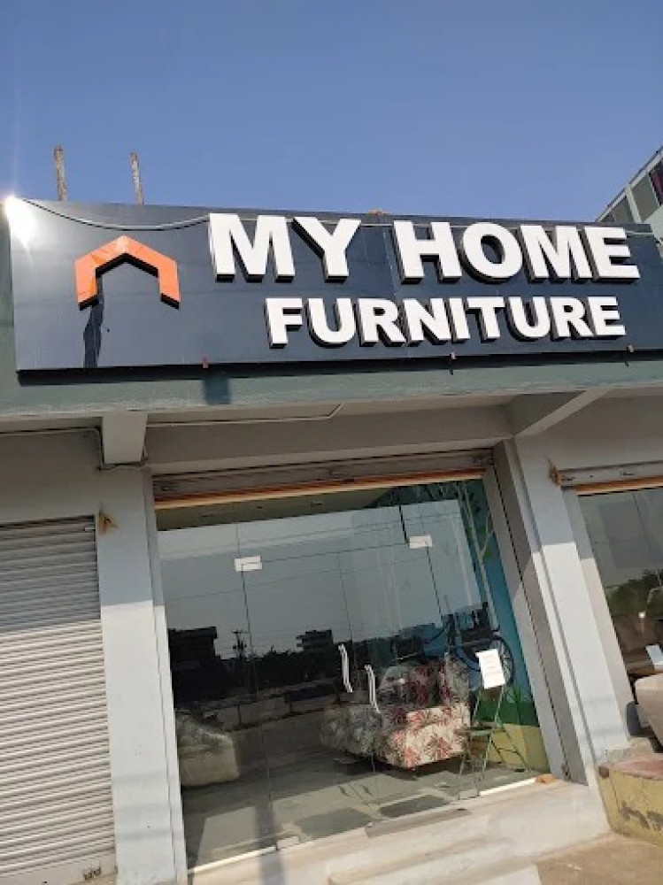 MYHOME FURNITURE