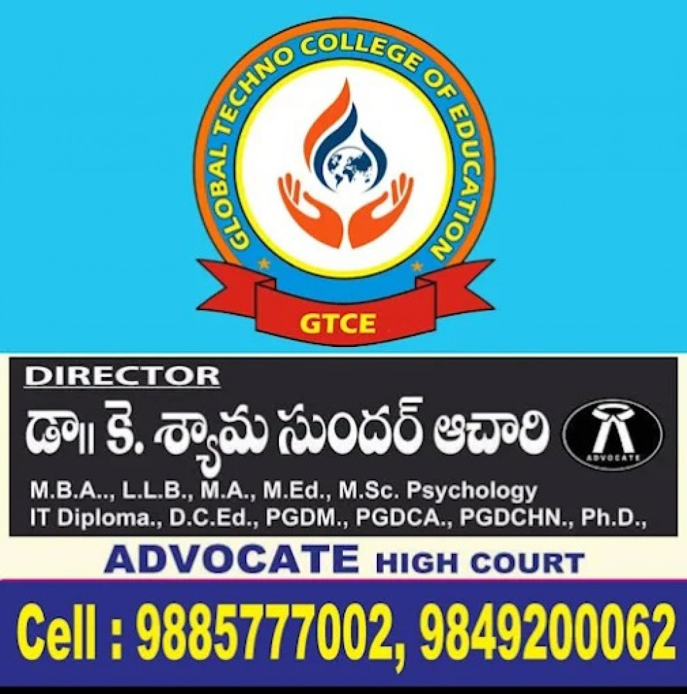 Dr. SYAMA SUNDAR ACHARI