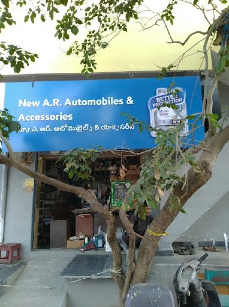 A R Automobiles & Accessories