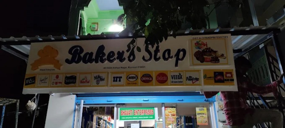 BAKER’S STOP
