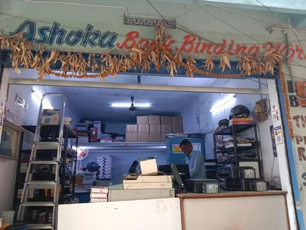 ASHOKA BOOK BINDING WORKS