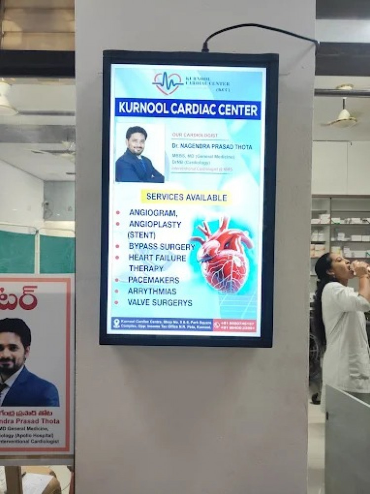 Kurnool Cardiac Center