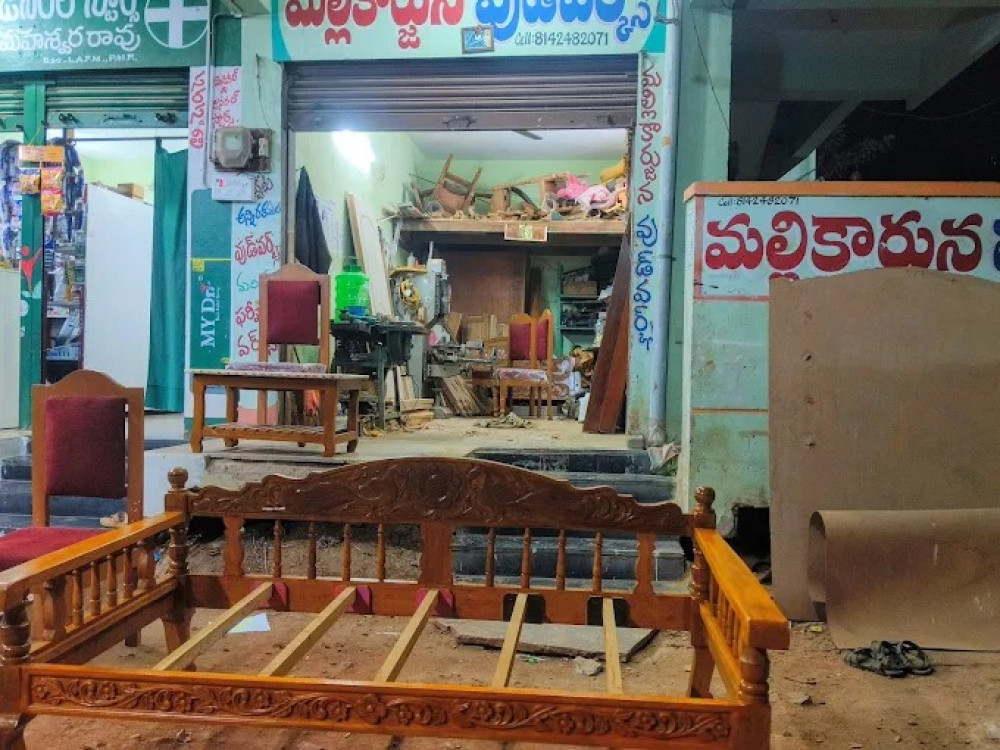Mallikarjuna Wood Works