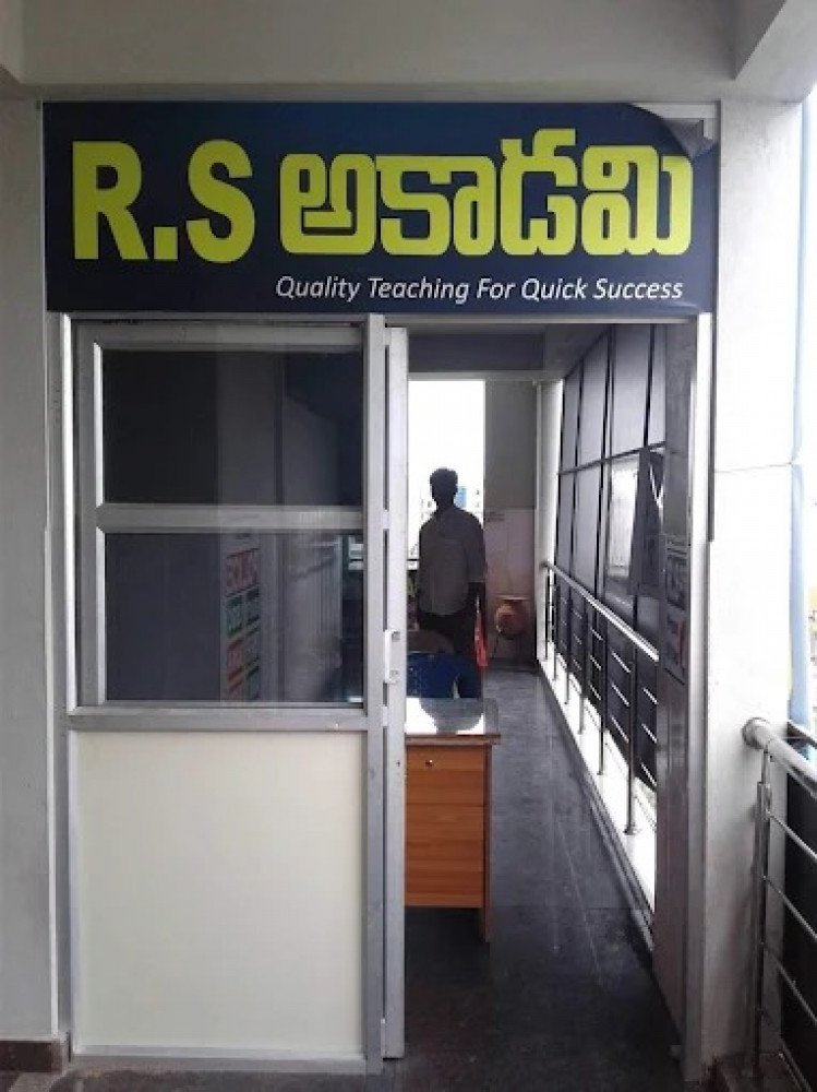 RS ACADEMY