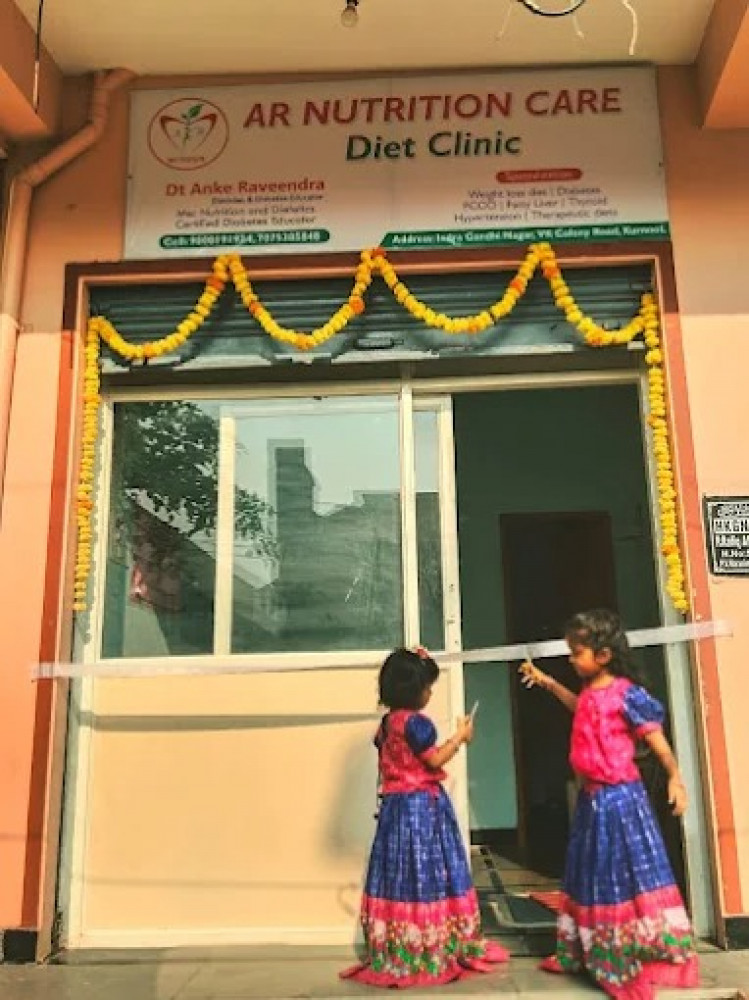 AR NUTRITION CARE DIET CLINIC