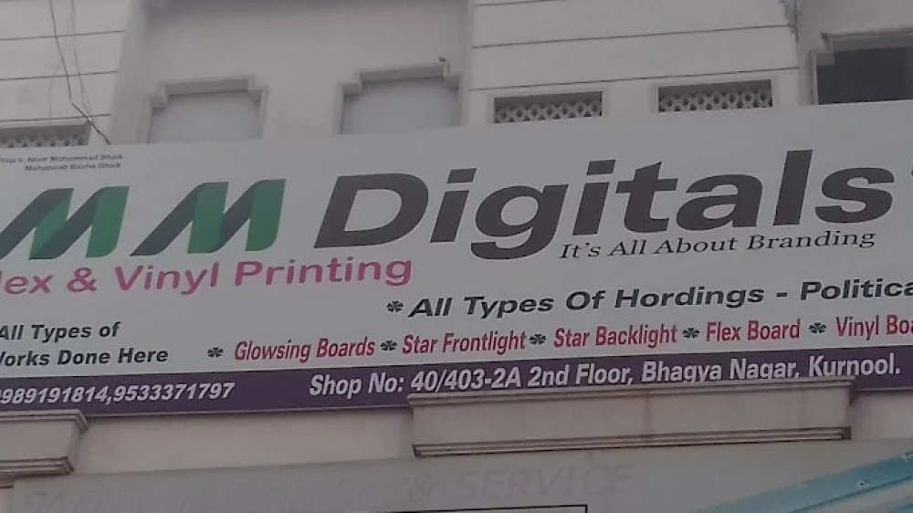 M M Digitals