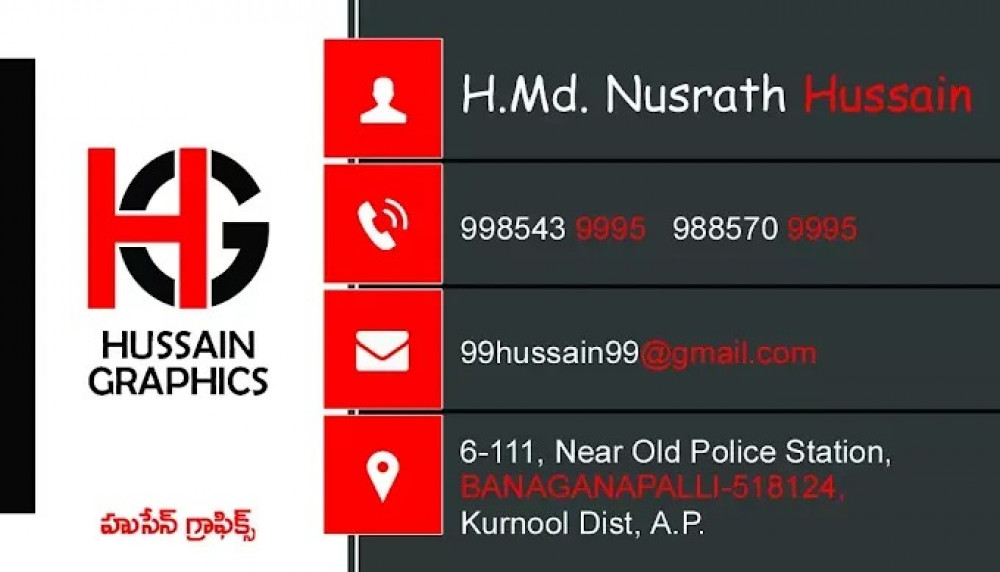 Hussain Graphics