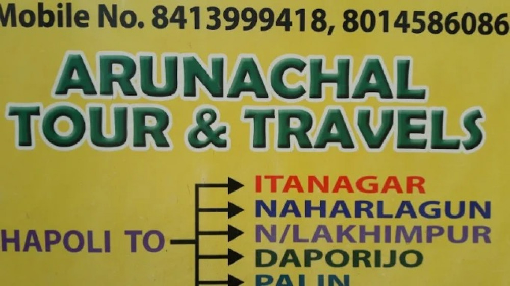 Arunachal Tour & Travels