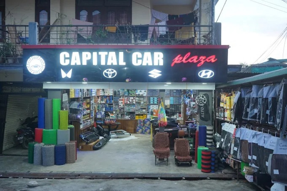 Capital Car Plaza