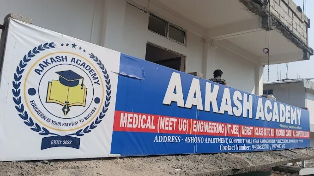 Aakash Academy
