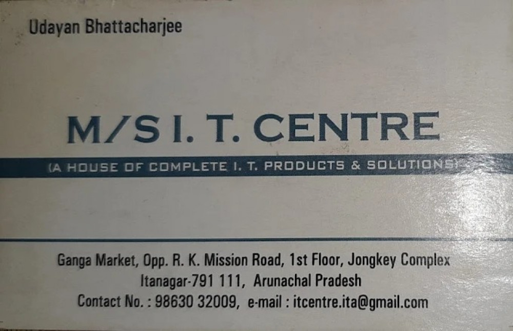 IT Centre