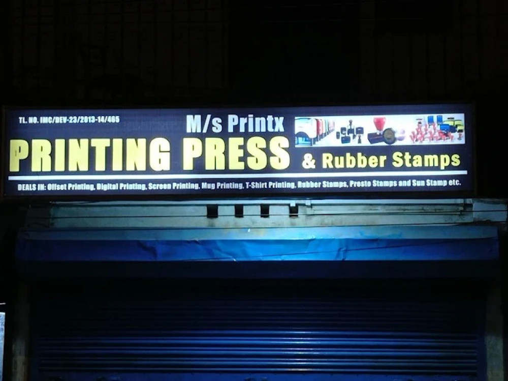 Printx Printing Press