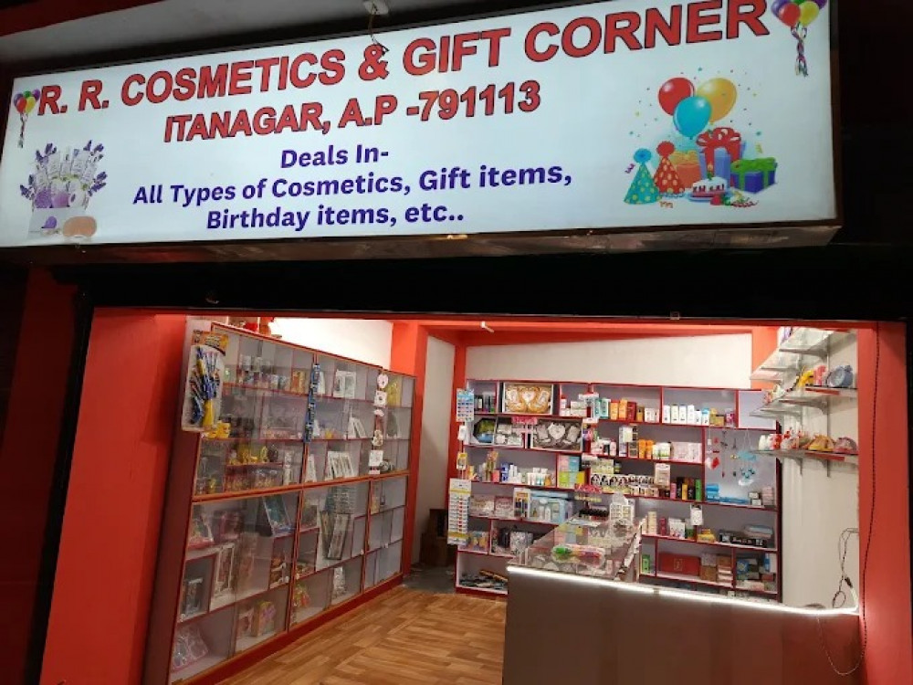 R.R. GIFT CORNER