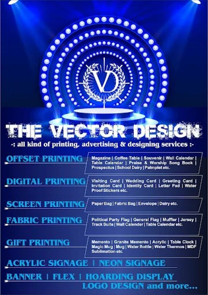 The Vector Design