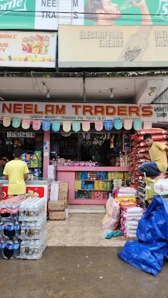 NEELAM TRADERS