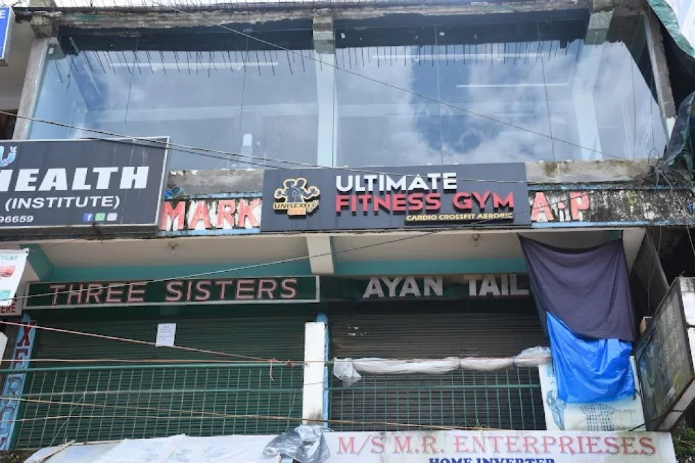 Ultimate Fitness Gym
