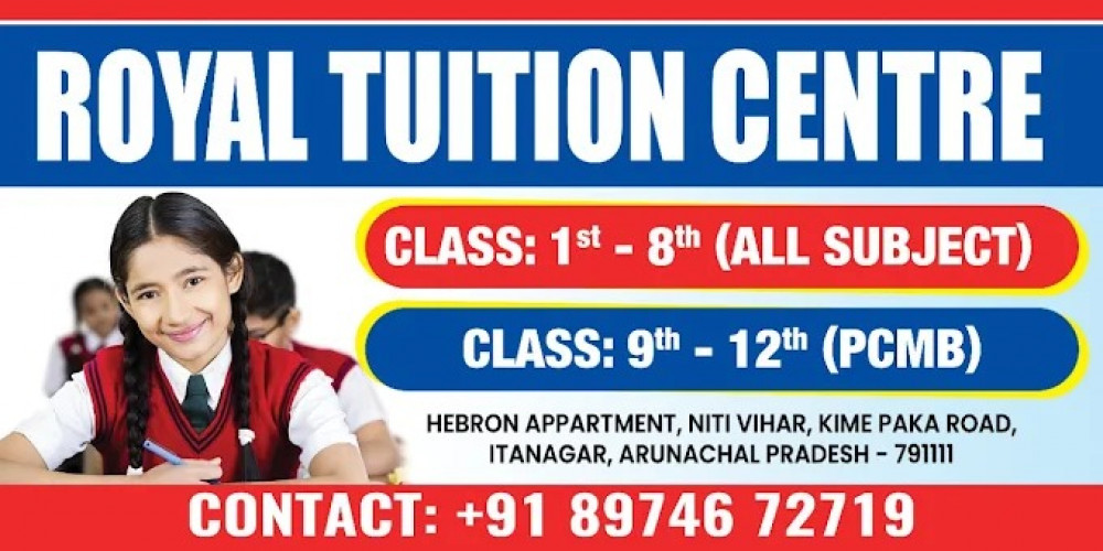 Royal Tuition Centre