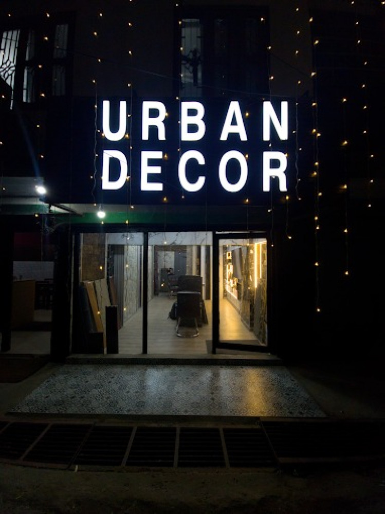 URBAN DECOR