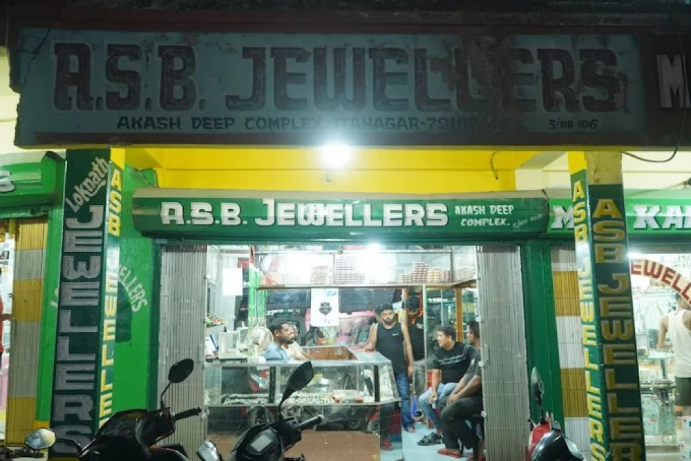 ASB JEWELLERS