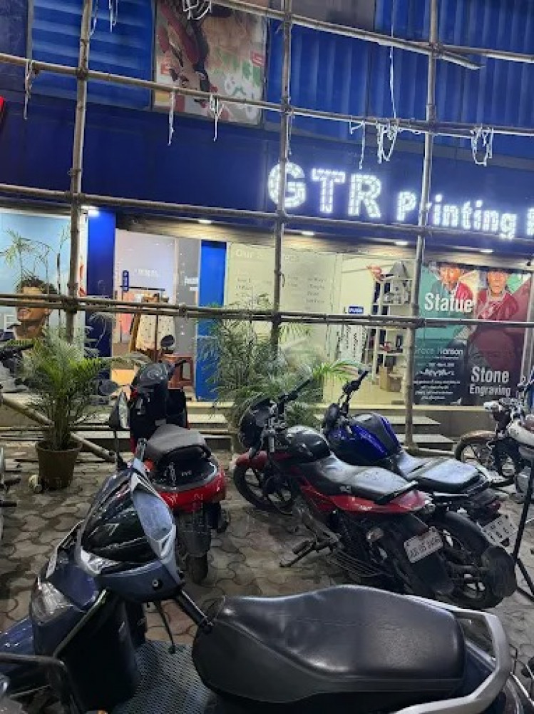 GTR PRINTING PRESS