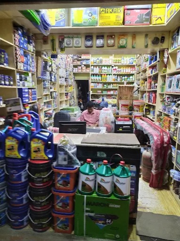 Bordumsa Trade Agency