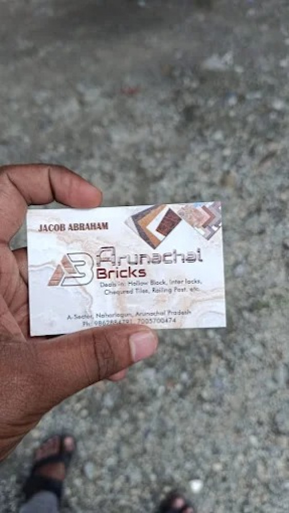 Arunachal Bricks