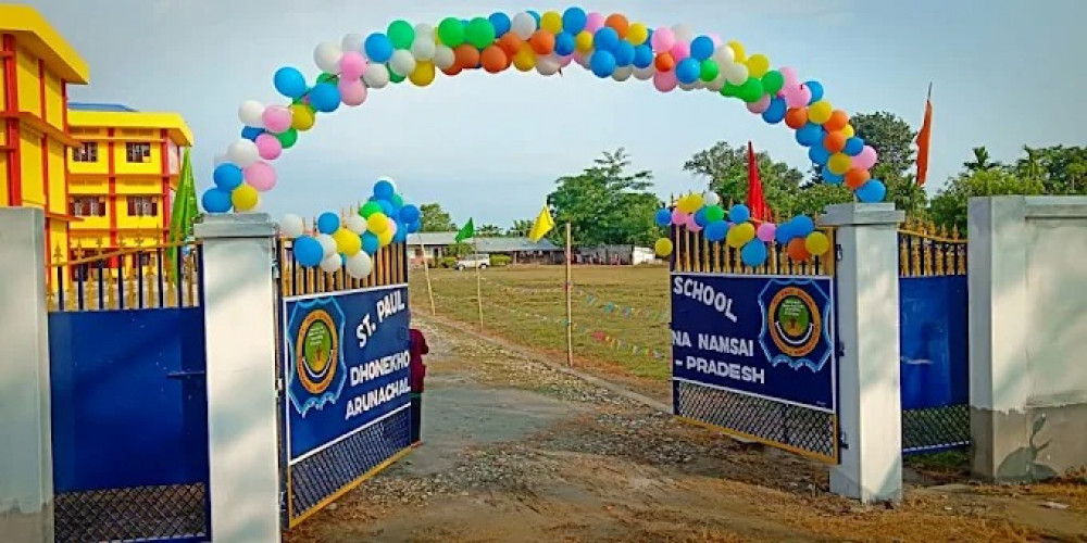 St. Paul's CBSE School