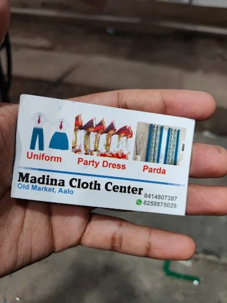 Madina Cloth Center