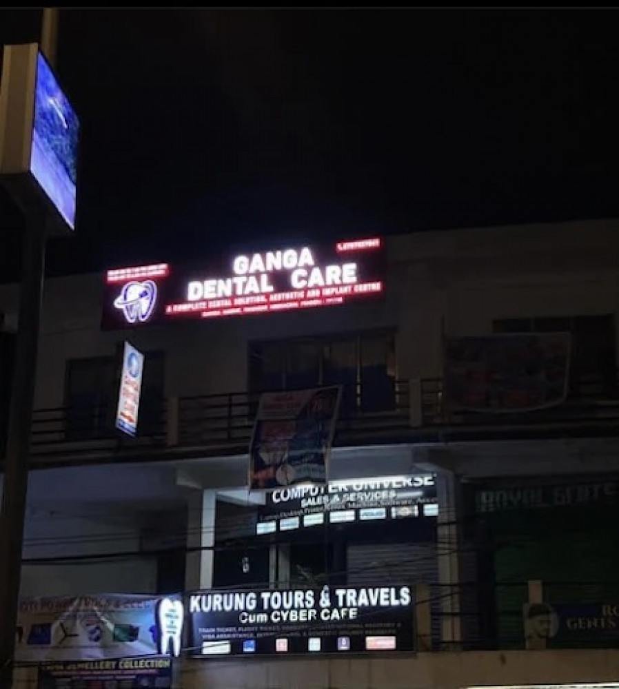 Ganga Dental Care