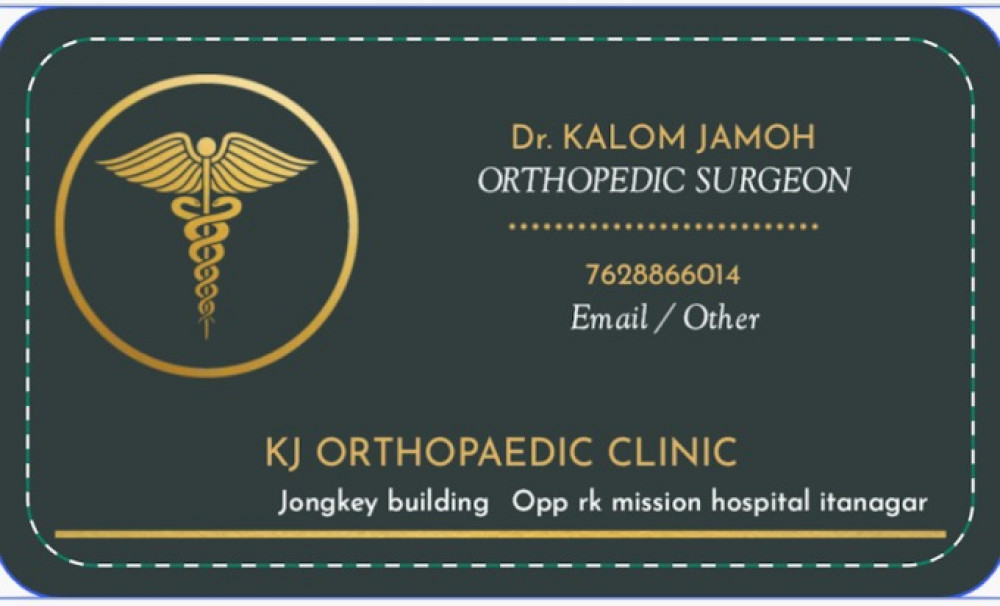 Orthopedic & Spine Clinic