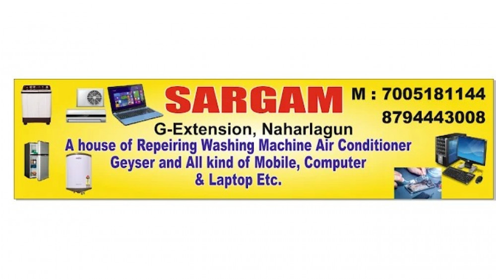 Sargam Electronics Repairing Center