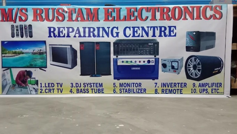 Rustam Electronic Repairing Centre