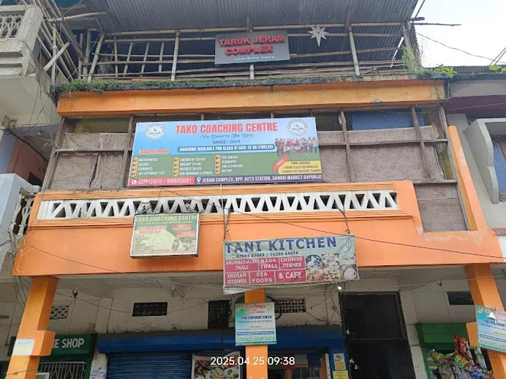 TAKO COACHING CENTRE