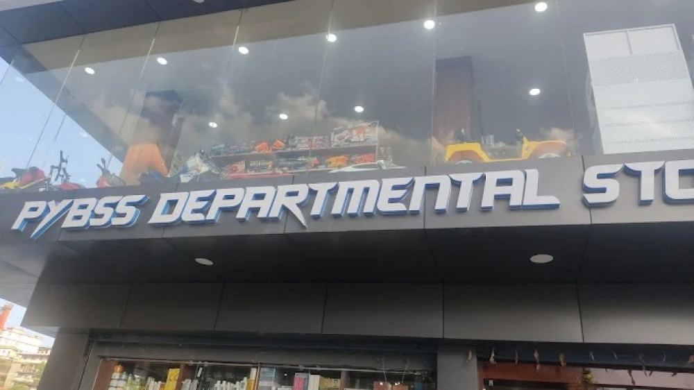 PYBSS DEPARTMENTAL STORE