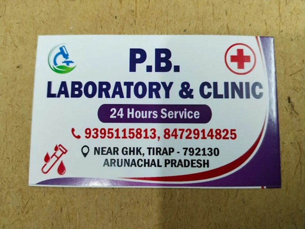 P.B. LABORATORY & CLINIC