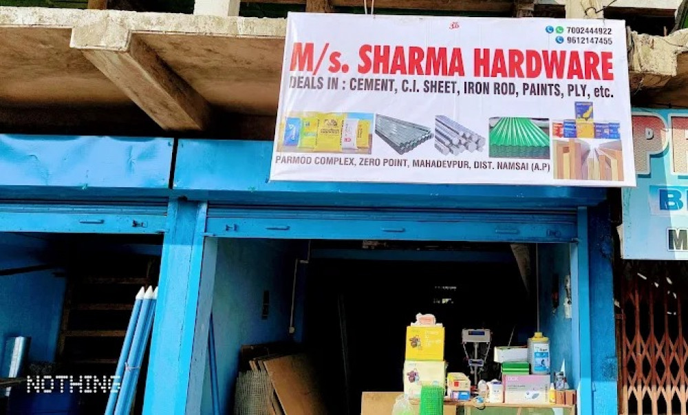 Sharma Hardware