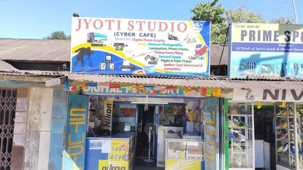 Jyoti Studio