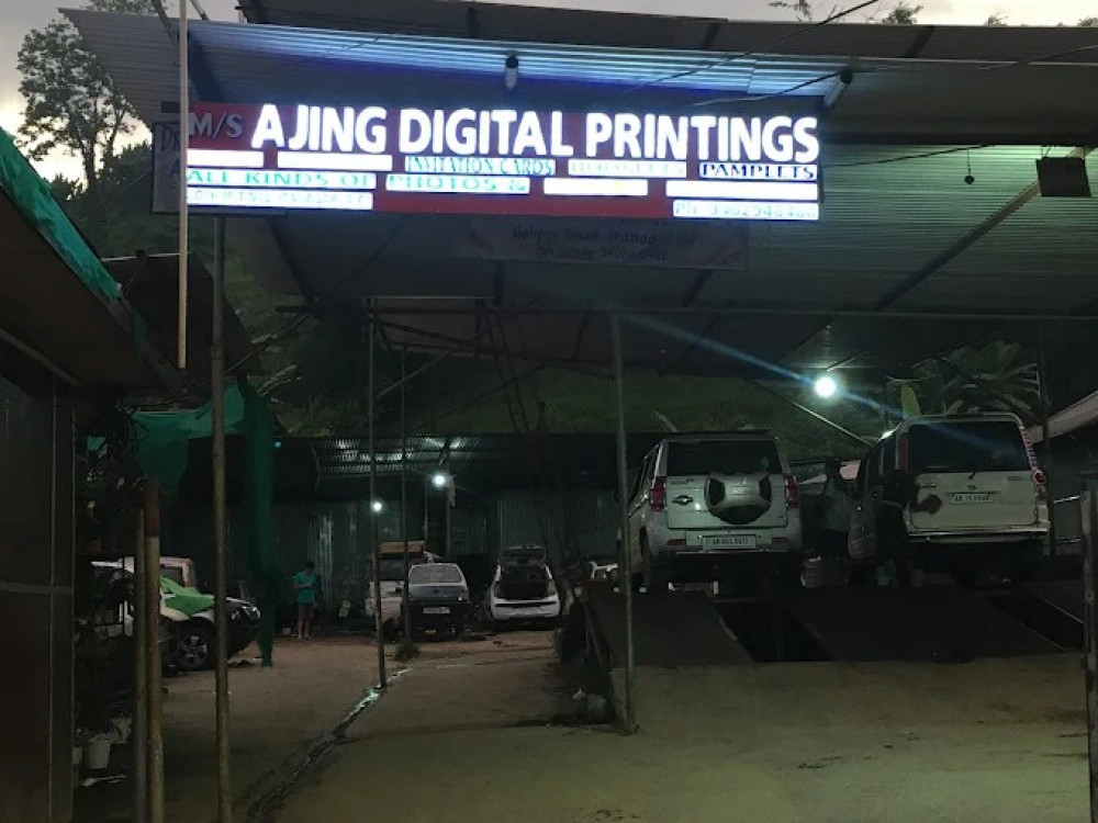Aajing Digital Printing Press
