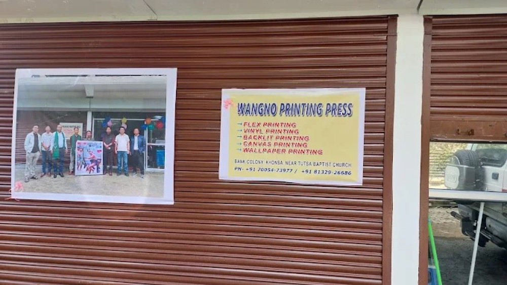 Wangno Printing Press