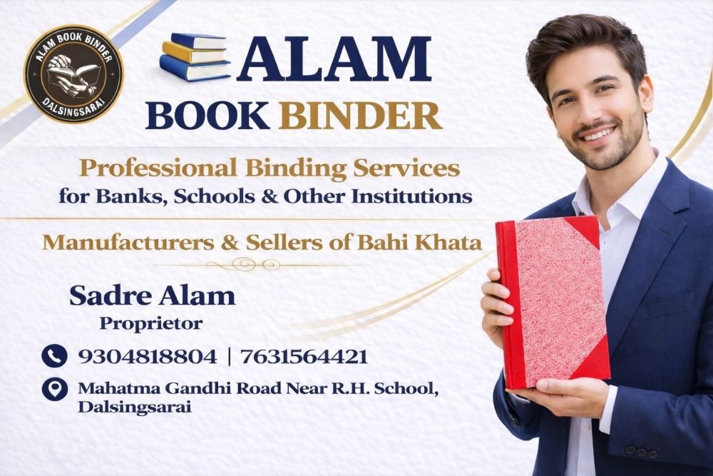 Alam Book Binder