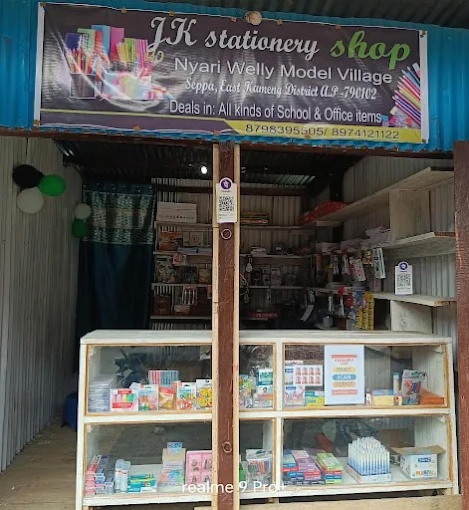 J K Stationery Shop