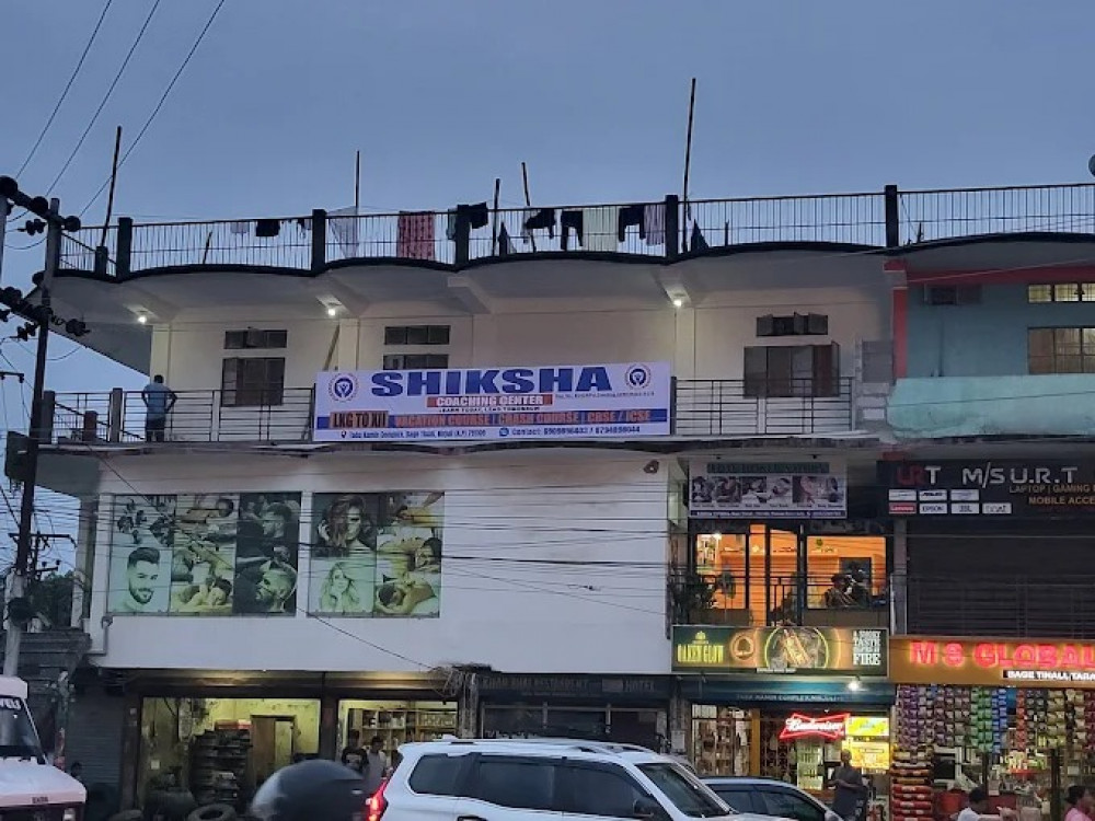 SHIKSHA COACHING CENTER