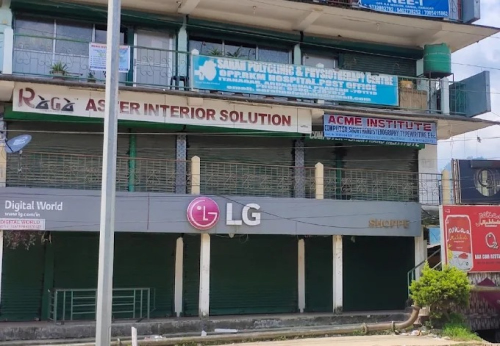 Acme Computer & Stenography (Shorthand) Institute