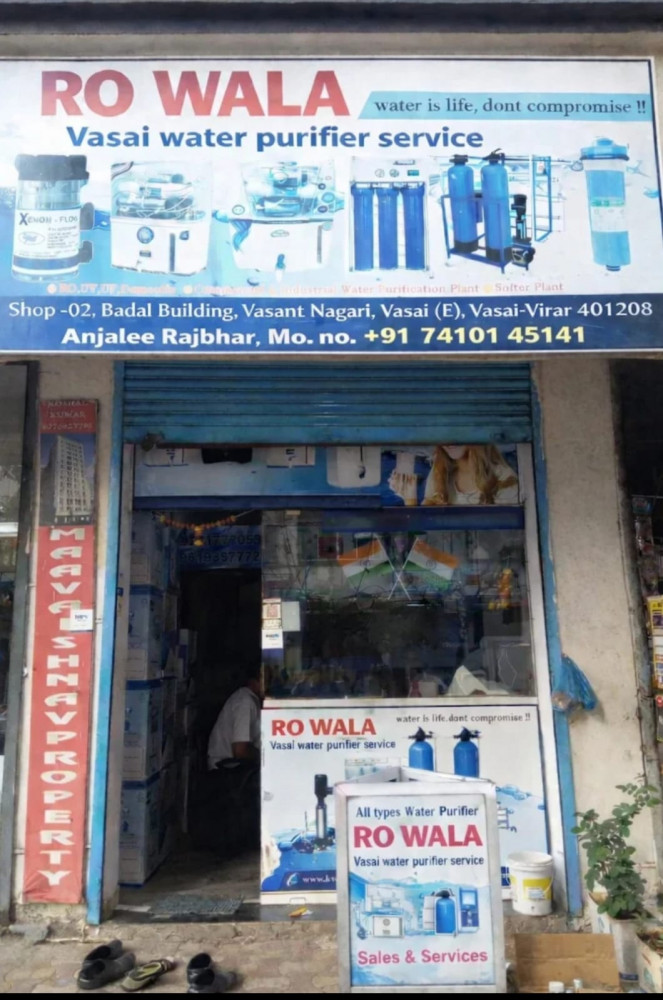 RO WALA Repair Service